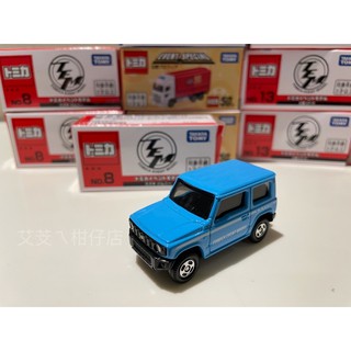 💕全新現貨💕TOMICA 多美小汽車 會場限定NO.8 Suzuki jimny 藍
