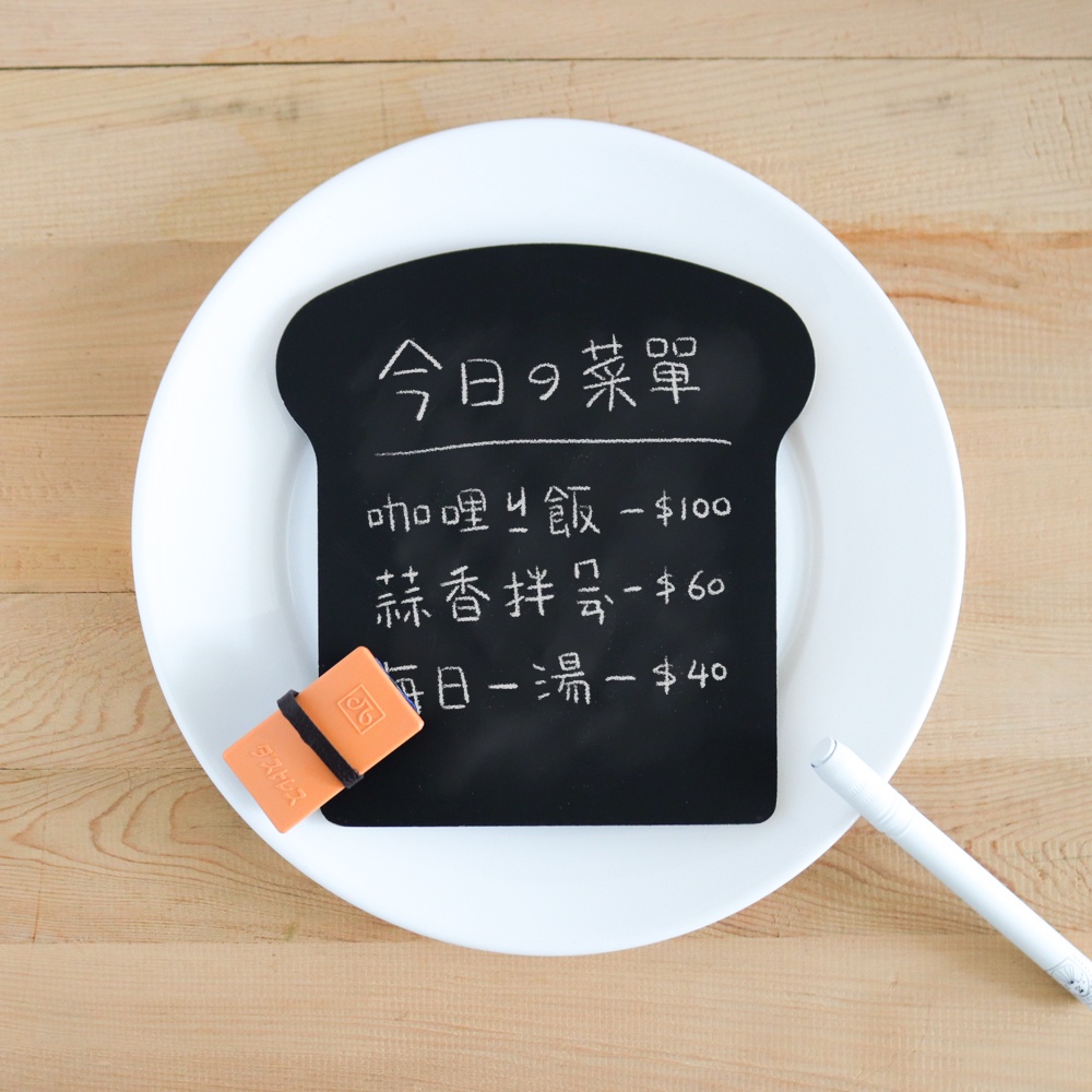 磁吸式造型迷你黑板套組 五款 （開店菜單 居家裝飾 廣告看板  公告欄 婚宴佈置 冰箱貼 磁鐵） -日本理化學