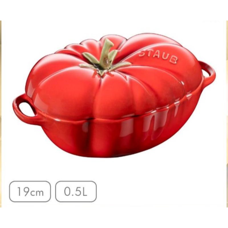 法式風味現貨限量Staub蕃茄造型烤盅（19cm）-公司貨