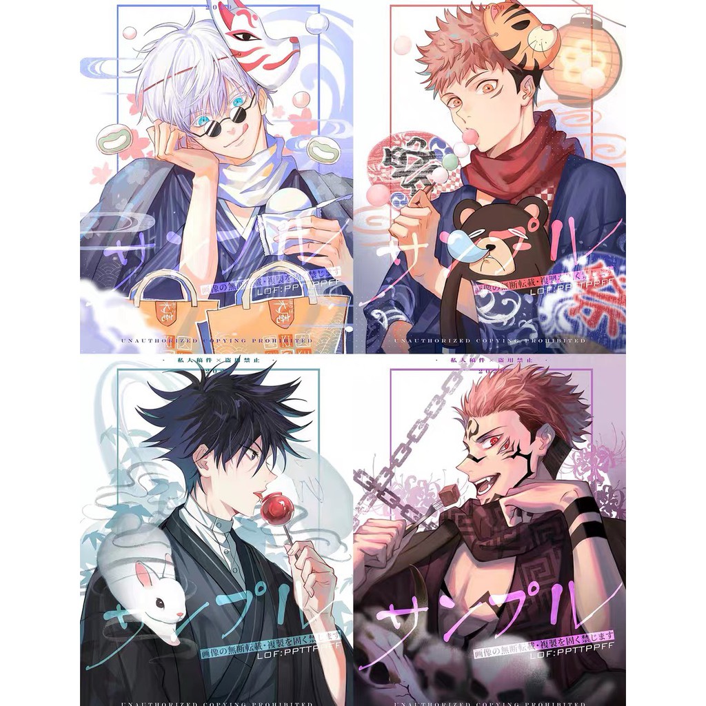 部分現貨 咒術迴戰甜點大師系列五條悟 虎杖悠仁 伏黑惠 兩面宿儺by Fanfan 蝦皮購物