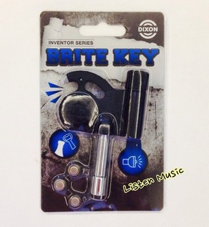 立昇樂器 DIXON BRITE KEY 多功能 鼓鎖 鑰匙圈 開瓶器 LED手電筒 4合1