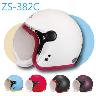 ✨超熱銷！✨[ ZEUS ZS-382C 382C 382 素色 ] 泡泡帽 3/4 安全帽