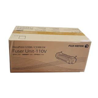 富士全錄 Fuji Xerox DocuPrint C2200/C3300DX 加熱器 (EL300728)