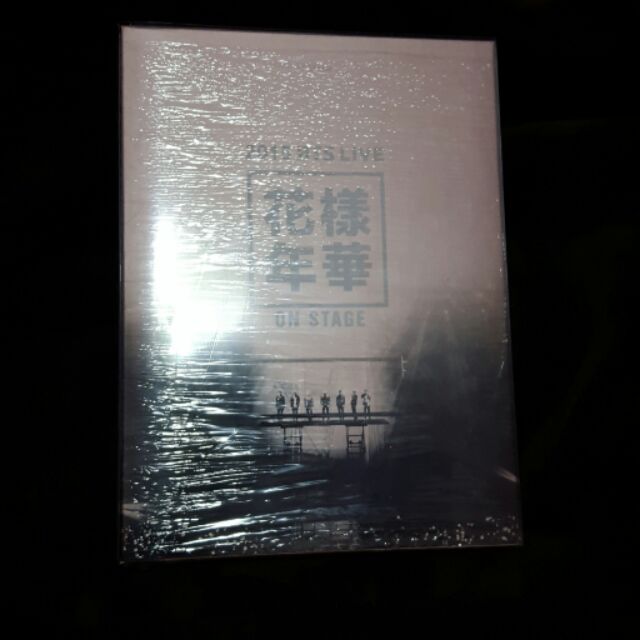 BTS 2015花樣年華on stage DVD