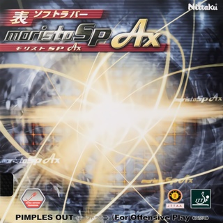 桌球狂 nittaku morison SP/AX短顆粒桌球膠皮生膠1.6mm/2.0mm 伊藤美誠選手攻擊用