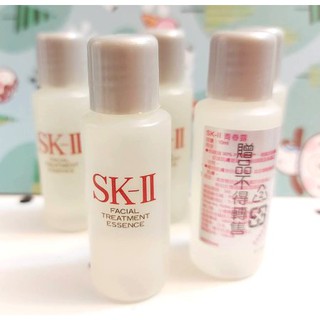 SK-II SKII SK2青春露10ML 神仙水