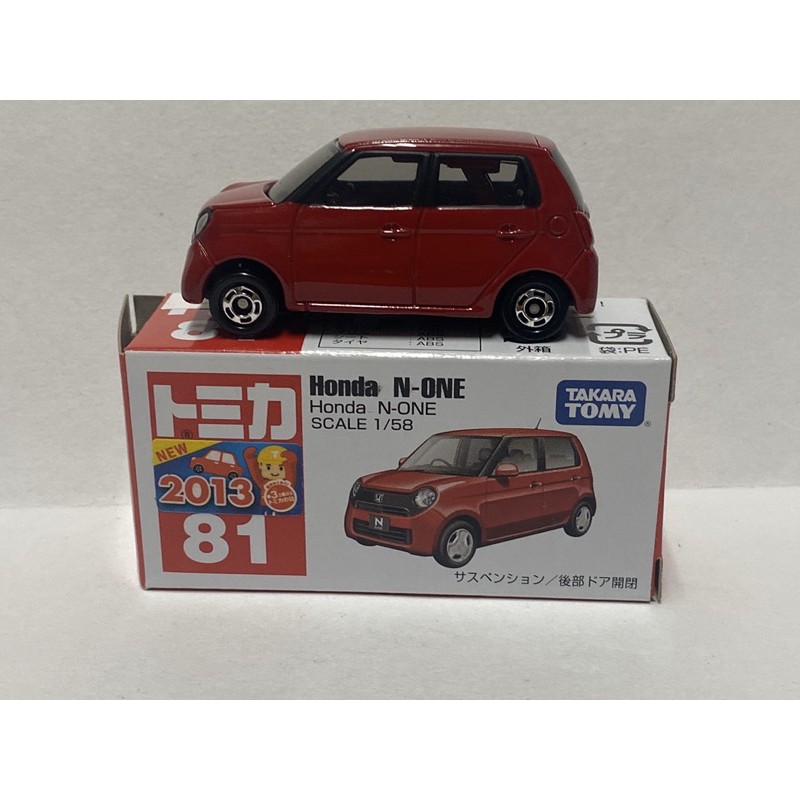 tomica 81 honda n - one