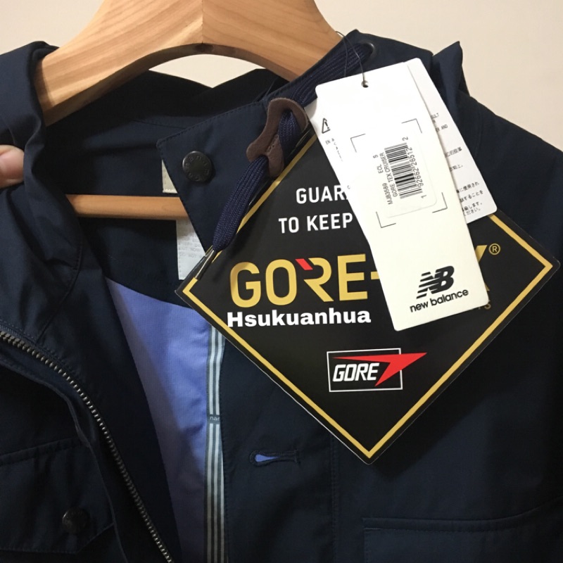 new balance gore tex jacket