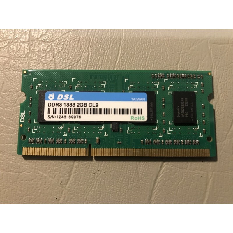 DDR3 1333 2G SODIMM 記憶體 2GB ATLA DSL 工控廠牌