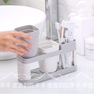 浴室收納架 北歐 牙刷杯 風 灰白簡約 雙人 情侶 洗漱口杯套裝 牙刷架 置物架 浴室收納【RS776】