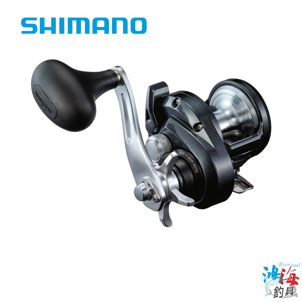 《SHIMANO》20 TORIUM 強力捲線器 中壢鴻海釣具館 鼓式 右捲 鐵板 船釣 紅魽 黃鰭鮪