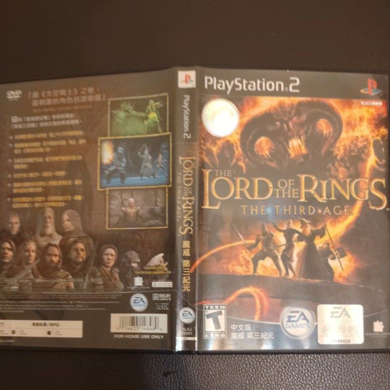 Ps2 魔戒第三紀元中文二手遊戲 蝦皮購物