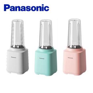 新色上市!! 國際牌 PANASONIC】隨行杯 果汁機 MX-XPT103