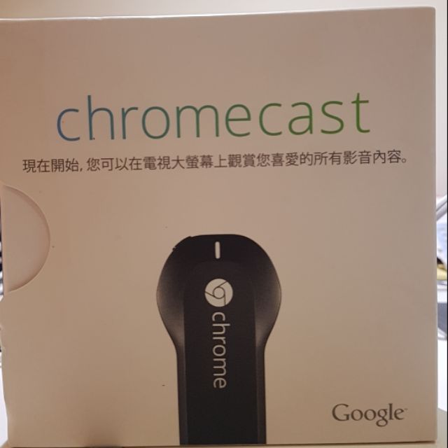 Google Chromecast第一代