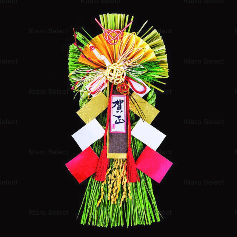 吊飾 竹治郎 正月飾賀正 新年吊飾全新現貨 蝦皮購物