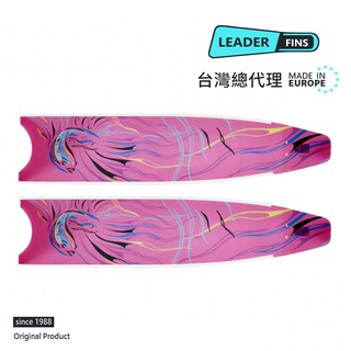 【Leaderfins】〈清透彩 清透系列〉玻璃纖維蛙鞋板 - 臺灣總代理