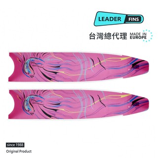 【Leaderfins】〈清透彩_清透系列〉玻璃纖維蛙鞋板 - 台灣總代理