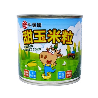 牛頭牌甜玉米粒340g(易開)