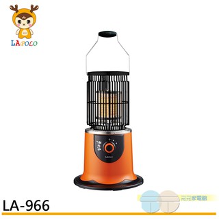 (輸碼97折 XIEO8ENPF5)LAPOLO 四方散熱型植絨款電暖爐 LA-966
