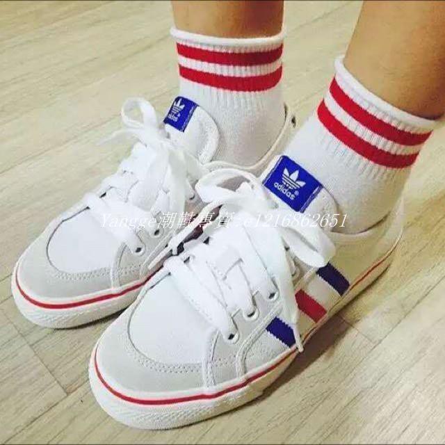 adidas af6288