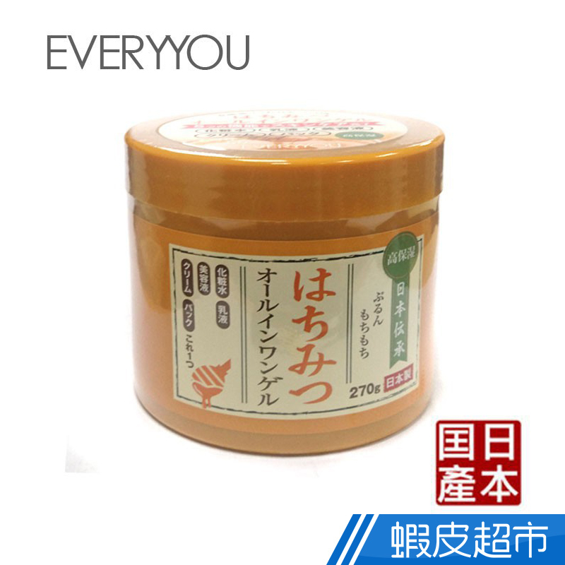 EVERYYOU 蜂蜜五合一保濕凝膠 270g  現貨 蝦皮直送