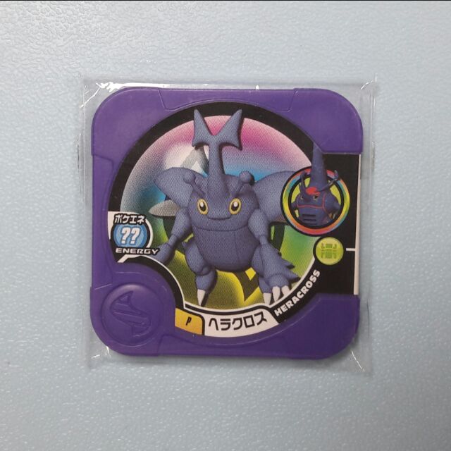 （買300隨機贈送一隻卡匣）神奇寶貝Pokemon tretta 赫拉克羅斯 紫P卡 超進化 獎盃級別 冠軍卡 台機可刷