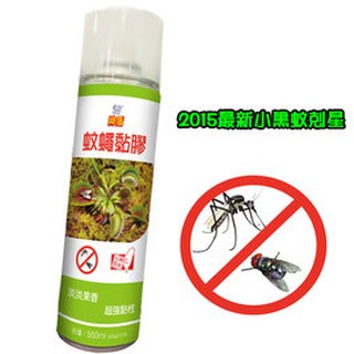 派樂神盾 蚊蠅黏膠/黏蟲劑 450ml (1入 ) 消滅 黏蚊蟲蒼蠅