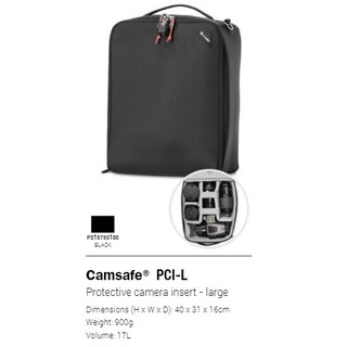 免運 Camsafe PCI-L 相機保護包(17L)