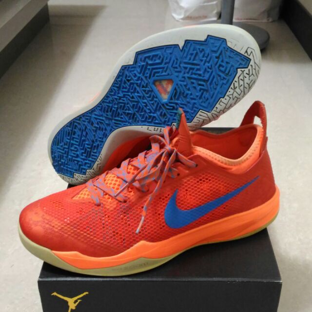 nike zoom crusader