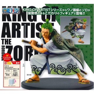 好棒棒模型屋 BANPRESTO (現貨) 代理版 ONE PIECE 海賊王 藝術王者 和之國 索隆