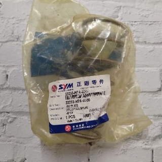 🏍️唷尼機車部品🏍️三陽SYM 原廠 正廠 大彈簧 悍將 戰將 FIGHTER 奔騰 三冠王 G3 G4