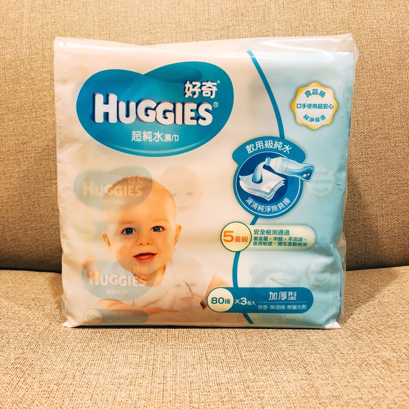 HUGGIES 好奇 純水嬰兒濕紙巾 加厚型 80抽 3入/組