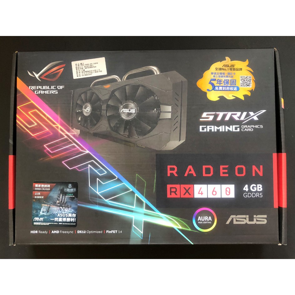 ASUS  ROG STRIX RX460 O4G