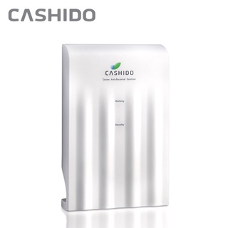 Cashido 超氧離子除臭 抑菌清洗機 農藥清洗機 OH6800_X
