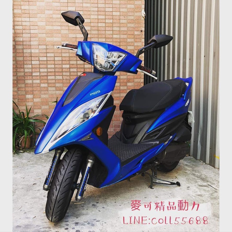 G6 abs版  麥可精品動力中古/二手機車