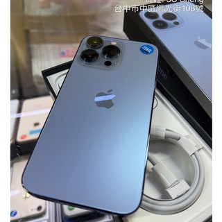 %台版有發票 Apple iphone 13 pro A2638 128G 6.1吋 實體店 台中 板橋