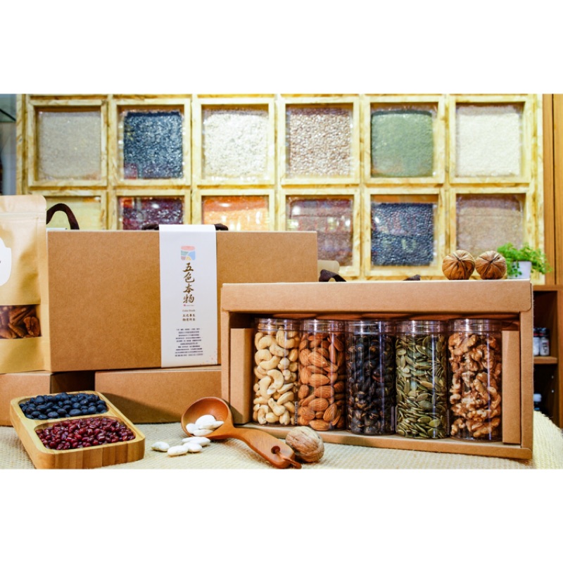 綜合堅果禮盒 優惠推薦 2021年12月 蝦皮購物台灣