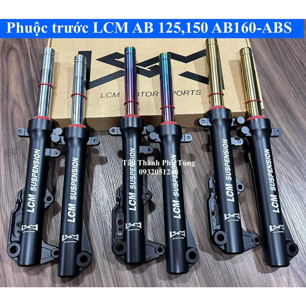 前叉 LCM Air Blade AB 125、AB 150、AB 160(附 CD 和 ABS)