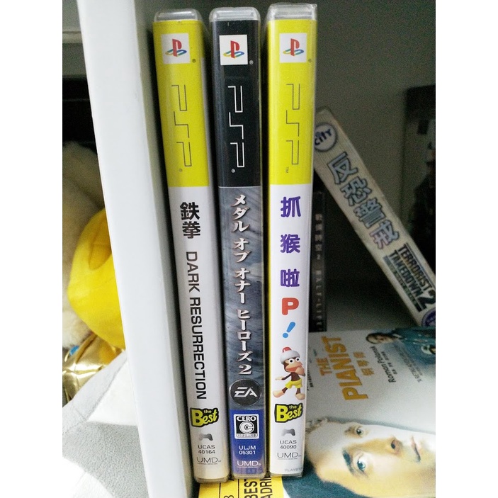 Wii 三國 Ptt Dcard討論與高評價網拍商品 21年8月 飛比價格
