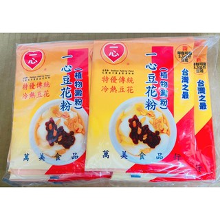一心豆花粉超好吃豆花80公克x10包 蝦皮購物
