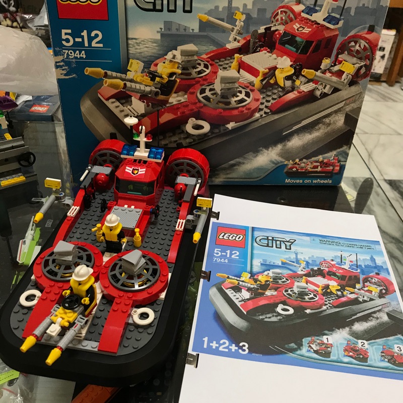 LEGO 7944 城市系列 海上消防船 消防局 警察局 免運