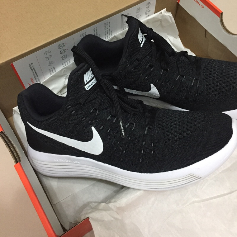 NIKE LUNAREPIC LOW FLYKNIT 2