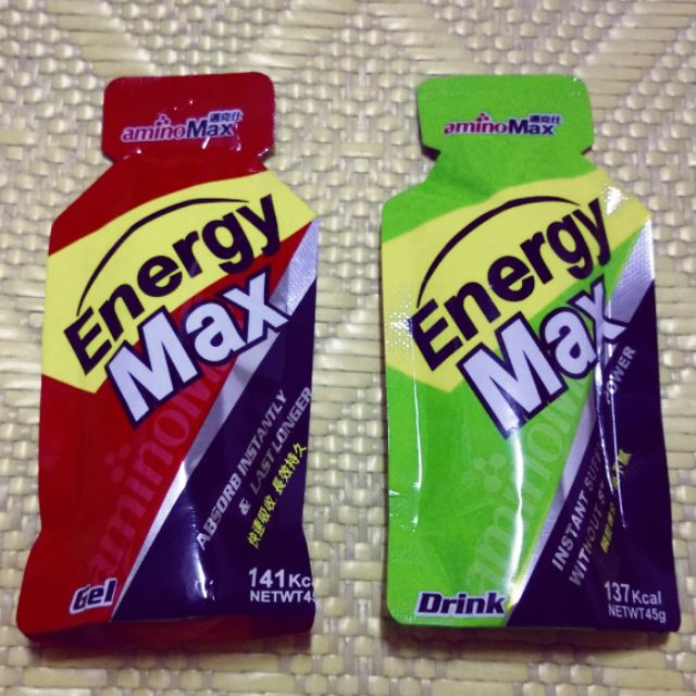 aminoMax邁克仕Energy Max能量包