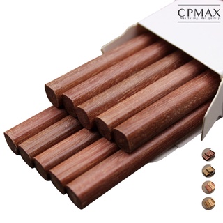 【CPMAX】筷子 木筷子 雞翅木筷 木頭餐具 無漆無蠟天然紅檀木筷子 木頭筷子 環保筷子 廚房餐具【H244】