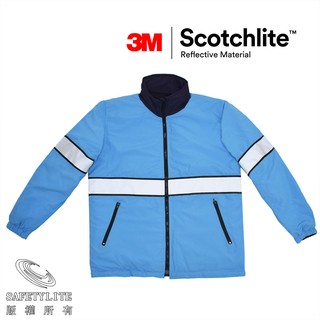 淺藍黑雙層鋪棉保溫防水正反穿機能外套 3M Thinsulate