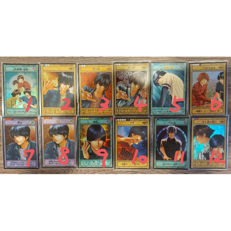 Konami 棋靈王棋魂卡片對戰卡牌亮卡區金字卡區伊角慎一郎和谷義高越智康介緒方精次高永夏三谷 蝦皮購物
