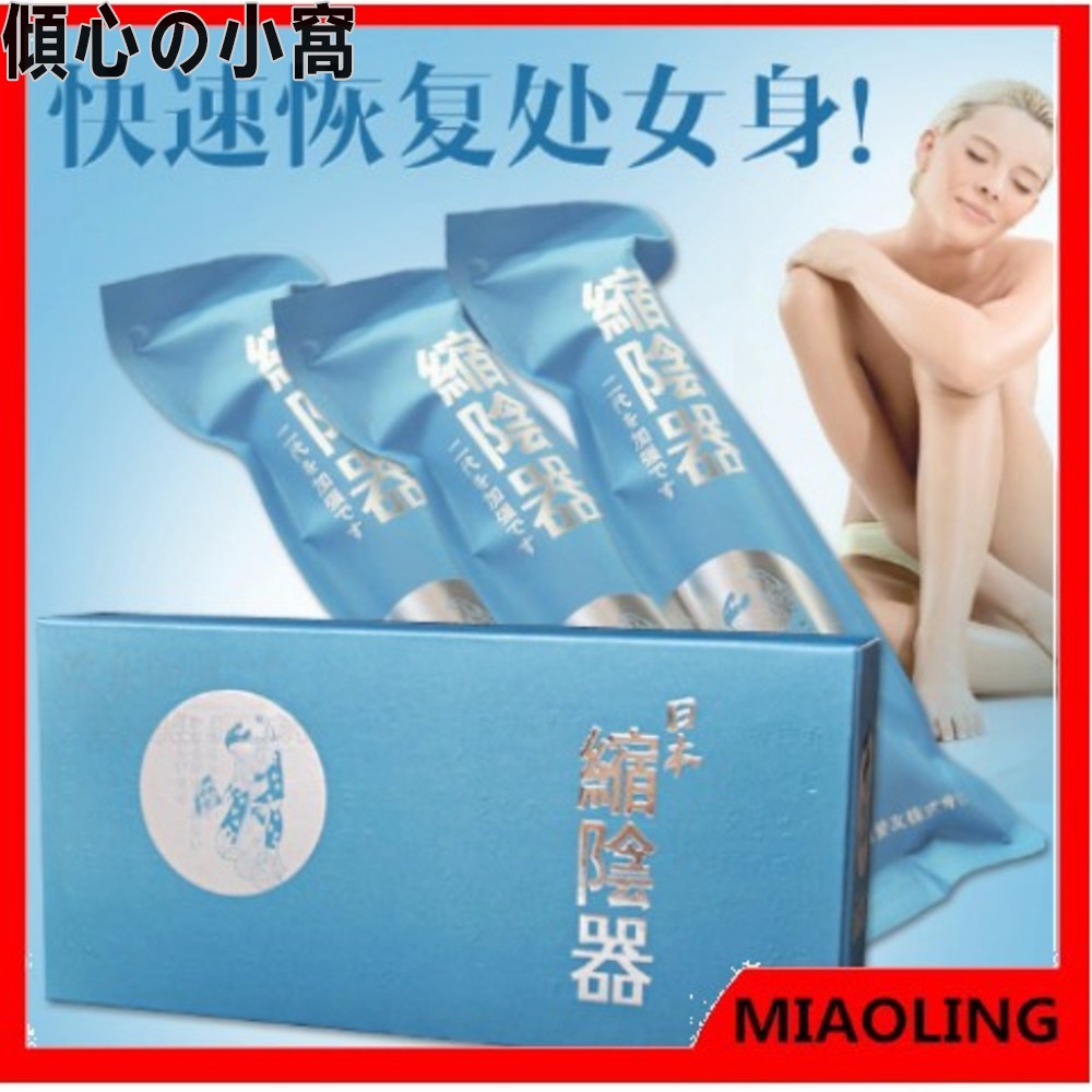 縮陰棒推薦2020年9款最棒的縮網址工具網站推薦 Uuogs