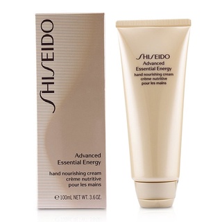 Shiseido 資生堂 - 精純美體護手霜