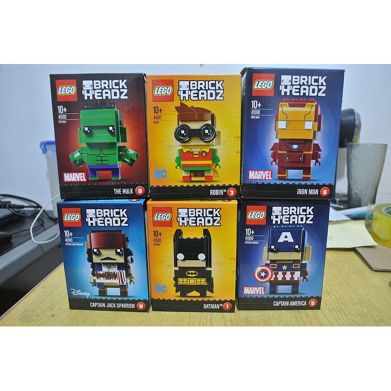 lego 41589