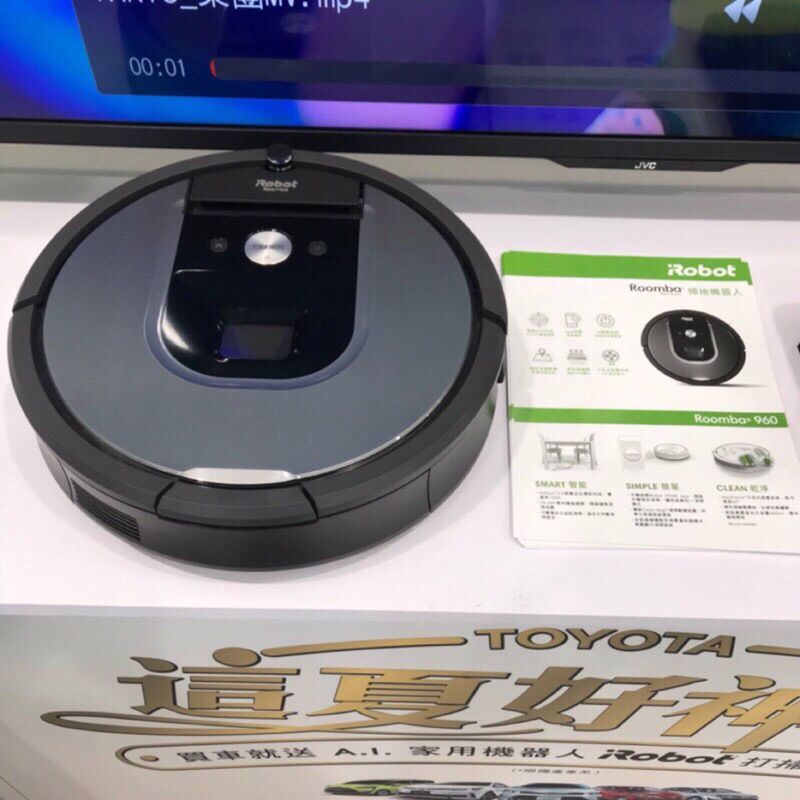 iRobot掃地機器Roomba960